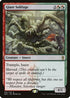 Giant Solifuge (91) [Ravnica Allegiance: Guild Kits]