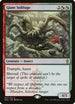 Giant Solifuge (91) [Ravnica Allegiance: Guild Kits]