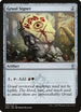 Gruul Signet (103) [Ravnica Allegiance: Guild Kits]