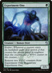 Experiment One (111) [Ravnica Allegiance: Guild Kits]