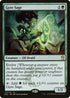 Gyre Sage (112) [Ravnica Allegiance: Guild Kits]