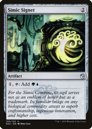 Simic Signet (130) [Ravnica Allegiance: Guild Kits]