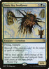 Simic Sky Swallower (124) [Ravnica Allegiance: Guild Kits]