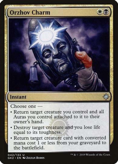 Orzhov Charm (42) [Ravnica Allegiance: Guild Kits]