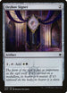 Orzhov Signet (48) [Ravnica Allegiance: Guild Kits]