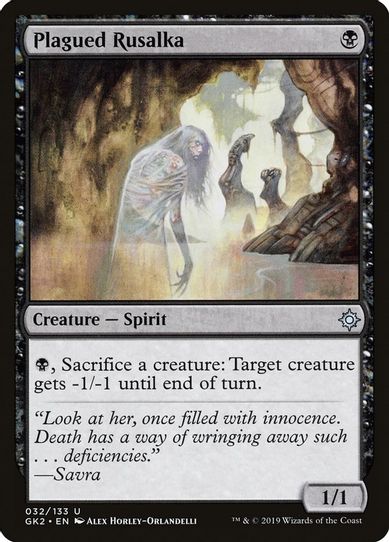 Plagued Rusalka (32) [Ravnica Allegiance: Guild Kits]