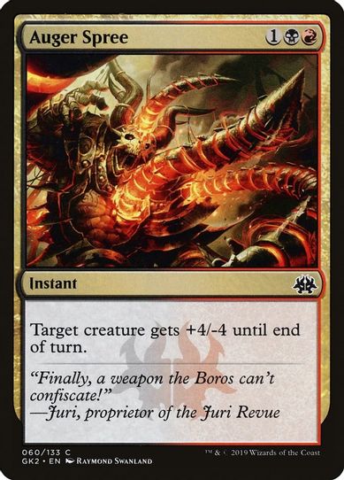 Auger Spree (60) [Ravnica Allegiance: Guild Kits]