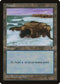 Island (Crashing Waves) (314) [Tempest]