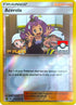 Acerola 112a/147 (League Promo) [1st Place] [League & Championship Cards]