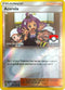 Acerola 112a/147 (League Promo) [2nd Place] [League & Championship Cards]