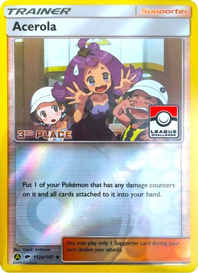 Acerola 112a/147 (League Promo) [3rd Place] [League & Championship Cards]