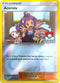 Acerola 112a/147 (League Promo) [3rd Place] [League & Championship Cards]