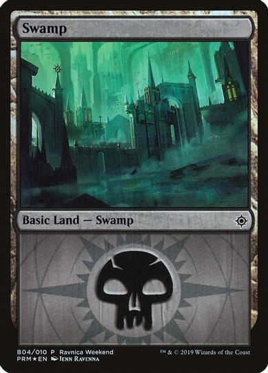 Swamp - Orzhov (B) (4) [Launch Party & Release Event Promos]