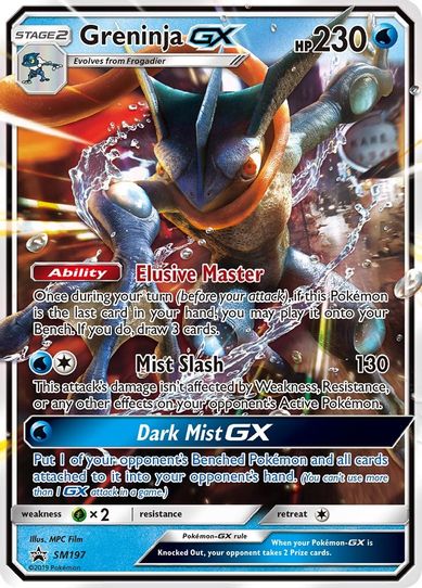 Greninja GX - SM (SM197) [SM Promos]