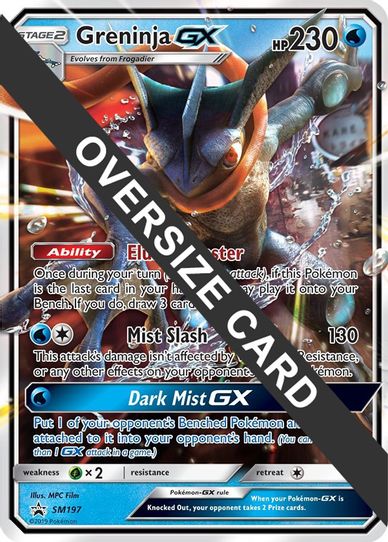 Greninja GX 197 (SM Black Star Promo) (SM197) [First Partner Pack Jumbo Cards]