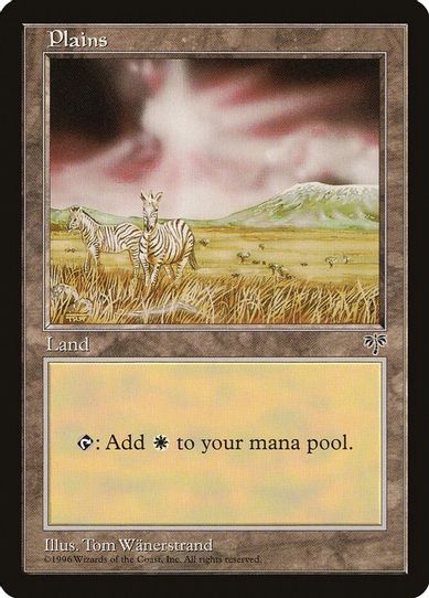 Plains (Zebra) (308) [Mirage]