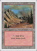 Mountain (C) (292) [Revised Edition]