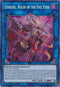 Zerrziel, Ruler of the Evil Eyed (INCH-EN031) [The Infinity Chasers]