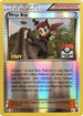Ninja Boy 103/114 (League Promo) [Staff] [League & Championship Cards]