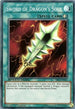 Sword of Dragon's Soul (SBLS-EN015) [Speed Duel: Arena of Lost Souls]