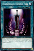 Wicked-Breaking Flamberge - Baou (SBLS-EN041) [Speed Duel: Arena of Lost Souls]