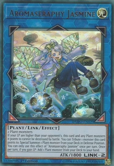 Aromaseraphy Jasmine (DUPO-EN029) [Duel Power]