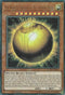 The Winged Dragon of Ra - Sphere Mode (DUPO-EN045) [Duel Power]