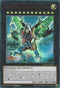 Super Quantal Mech King Great Magnus (DUPO-EN093) [Duel Power]