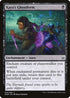 Kaya's Ghostform (94) [War of the Spark]