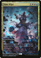 Time Wipe (223) [Planeswalker Event Promos]
