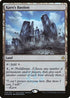 Karn's Bastion (248) [Planeswalker Event Promos]