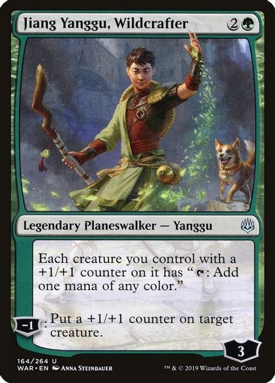 Jiang Yanggu, Wildcrafter (164) [War of the Spark]
