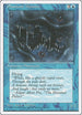 Phantom Monster [Fourth Edition]