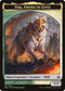 Voja, Friend to Elves Token (17) [War of the Spark]