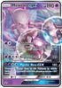 Mewtwo GX - SM (SM196) [SM Promos]
