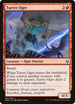 Turret Ogre (148) [War of the Spark]