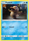 Psyduck - SM (In-Store Event Promo) (SM199) [SM Promos]