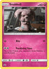 Snubbull - SM (In-Store Event Promo) (SM200) [SM Promos]