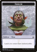 Emblem - Nissa, Who Shakes the World (19) [War of the Spark]