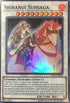 Shiranui Sunsaga (OP10-EN008) [OTS Tournament Pack 10]