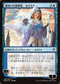 Kasmina, Enigmatic Mentor (JP Alternate Art) (56) [War of the Spark]