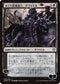 Davriel, Rogue Shadowmage (JP Alternate Art) (83) [War of the Spark]