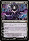 Liliana, Dreadhorde General (JP Alternate Art) (97) [War of the Spark]