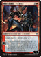 Tibalt, Rakish Instigator (JP Alternate Art) (146) [War of the Spark]