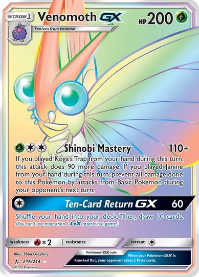 Venomoth GX (Secret) (216/214) [Sun & Moon: Unbroken Bonds]