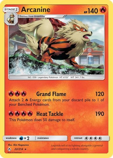 Arcanine (22/214) [Sun & Moon: Unbroken Bonds]