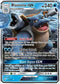 Blastoise GX (35/214) [Sun & Moon: Unbroken Bonds]