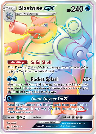 Blastoise GX (Secret) (218/214) [Sun & Moon: Unbroken Bonds]