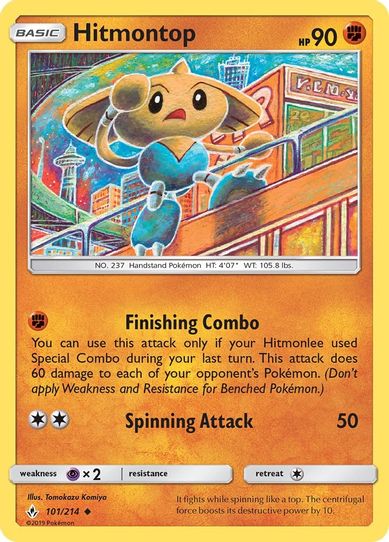 Hitmontop (101/214) [Sun & Moon: Unbroken Bonds]
