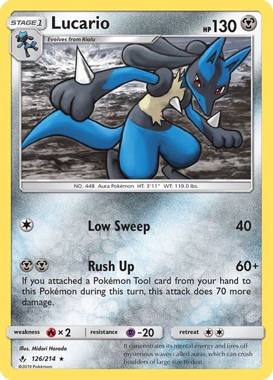 Lucario (126/214) [Sun & Moon: Unbroken Bonds]